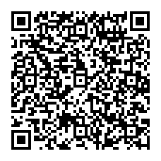 qrcode:https://www.collegelebocagedinard.ac-rennes.fr/spip.php?rubrique12
