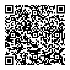 qrcode:https://www.collegelebocagedinard.ac-rennes.fr/spip.php?rubrique325