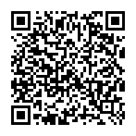 qrcode:https://www.collegelebocagedinard.ac-rennes.fr/645