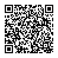 qrcode:https://www.collegelebocagedinard.ac-rennes.fr/2575