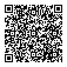 qrcode:https://www.collegelebocagedinard.ac-rennes.fr/spip.php?rubrique284