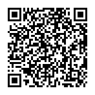 qrcode:https://www.collegelebocagedinard.ac-rennes.fr/2636