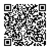 qrcode:https://www.collegelebocagedinard.ac-rennes.fr/2601