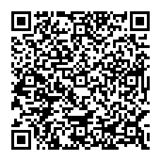 qrcode:https://www.collegelebocagedinard.ac-rennes.fr/spip.php?rubrique217