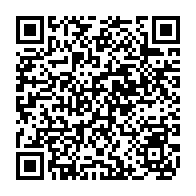 qrcode:https://www.collegelebocagedinard.ac-rennes.fr/2569