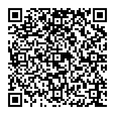 qrcode:https://www.collegelebocagedinard.ac-rennes.fr/spip.php?rubrique396