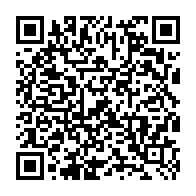 qrcode:https://www.collegelebocagedinard.ac-rennes.fr/738