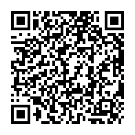 qrcode:https://www.collegelebocagedinard.ac-rennes.fr/2600
