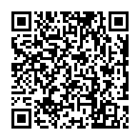 qrcode:https://www.collegelebocagedinard.ac-rennes.fr/2548