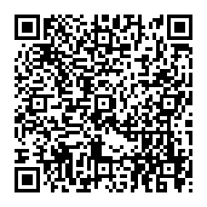 qrcode:https://www.collegelebocagedinard.ac-rennes.fr/spip.php?rubrique102