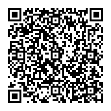 qrcode:https://www.collegelebocagedinard.ac-rennes.fr/spip.php?rubrique337