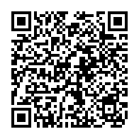 qrcode:https://www.collegelebocagedinard.ac-rennes.fr/1757