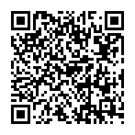qrcode:https://www.collegelebocagedinard.ac-rennes.fr/2479