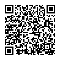 qrcode:https://www.collegelebocagedinard.ac-rennes.fr/243