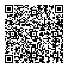qrcode:https://www.collegelebocagedinard.ac-rennes.fr/spip.php?rubrique117