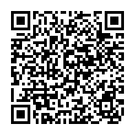 qrcode:https://www.collegelebocagedinard.ac-rennes.fr/2308