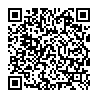qrcode:https://www.collegelebocagedinard.ac-rennes.fr/2474
