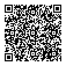 qrcode:https://www.collegelebocagedinard.ac-rennes.fr/spip.php?rubrique181