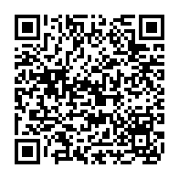 qrcode:https://www.collegelebocagedinard.ac-rennes.fr/236
