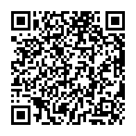 qrcode:https://www.collegelebocagedinard.ac-rennes.fr/2605