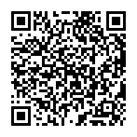 qrcode:https://www.collegelebocagedinard.ac-rennes.fr/84