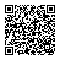 qrcode:https://www.collegelebocagedinard.ac-rennes.fr/797