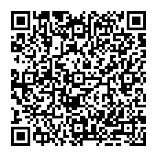 qrcode:https://www.collegelebocagedinard.ac-rennes.fr/spip.php?rubrique384