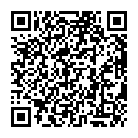 qrcode:https://www.collegelebocagedinard.ac-rennes.fr/2574