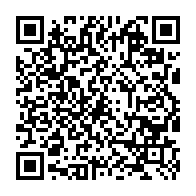 qrcode:https://www.collegelebocagedinard.ac-rennes.fr/25