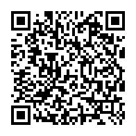 qrcode:https://www.collegelebocagedinard.ac-rennes.fr/2434