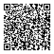 qrcode:https://www.collegelebocagedinard.ac-rennes.fr/spip.php?rubrique342