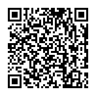 qrcode:https://www.collegelebocagedinard.ac-rennes.fr/2662