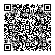qrcode:https://www.collegelebocagedinard.ac-rennes.fr/spip.php?rubrique86