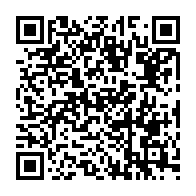 qrcode:https://www.collegelebocagedinard.ac-rennes.fr/1136