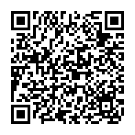 qrcode:https://www.collegelebocagedinard.ac-rennes.fr/381