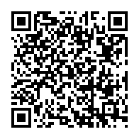 qrcode:https://www.collegelebocagedinard.ac-rennes.fr/2438