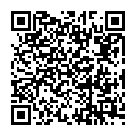 qrcode:https://www.collegelebocagedinard.ac-rennes.fr/2020