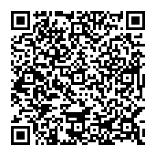 qrcode:https://www.collegelebocagedinard.ac-rennes.fr/spip.php?rubrique177
