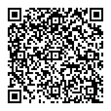 qrcode:https://www.collegelebocagedinard.ac-rennes.fr/spip.php?rubrique95