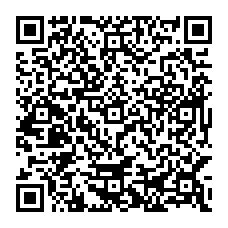 qrcode:https://www.collegelebocagedinard.ac-rennes.fr/spip.php?rubrique400