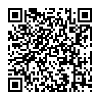 qrcode:https://www.collegelebocagedinard.ac-rennes.fr/386