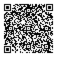 qrcode:https://www.collegelebocagedinard.ac-rennes.fr/spip.php?rubrique11
