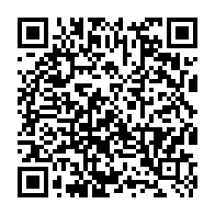 qrcode:https://www.collegelebocagedinard.ac-rennes.fr/364