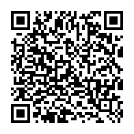 qrcode:https://www.collegelebocagedinard.ac-rennes.fr/362