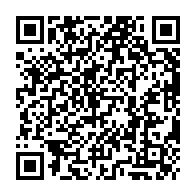 qrcode:https://www.collegelebocagedinard.ac-rennes.fr/2666