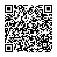 qrcode:https://www.collegelebocagedinard.ac-rennes.fr/838