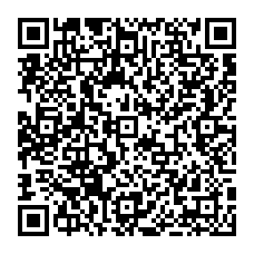 qrcode:https://www.collegelebocagedinard.ac-rennes.fr/spip.php?rubrique27