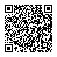 qrcode:https://www.collegelebocagedinard.ac-rennes.fr/3