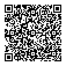 qrcode:https://www.collegelebocagedinard.ac-rennes.fr/spip.php?rubrique365