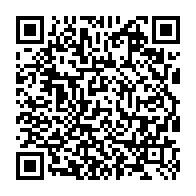 qrcode:https://www.collegelebocagedinard.ac-rennes.fr/2453